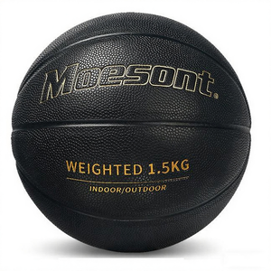 Ballon de basket lourd de taille 29.5 1500g d'entraînement en surpoids - Product Image 2