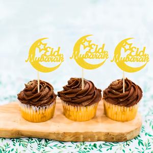 ท็อปเปอร์เค้กรอมฎอน คารีม สีทองวิ้ง ฉลองอีดมูบาร็อค/อิสลาม อุปกรณ์ตกแต่งงานปาร์ตี้อีด (รอมฎอน) - Product Image 3