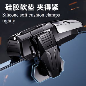 M01 छह-उंगली नियंत्रण यांत्रिक संवेदनशील मिश्र धातु कुंजी मोबाइल फोन खेल नियंत्रक फायरिंग PUBG कुंजी बटन के लिए चलाता है - Product Image 4