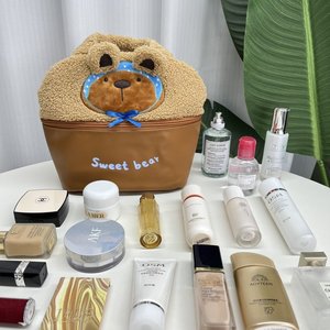 Sweet Bear <b>Toiletry</b> Bag Brown Large Capacity Multifunctional <b>Storage</b> Bag For Bathroom Home Use - Product Image 1