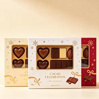 Boîte à chocolat avec logo personnalisé, idéale pour la présentation en magasin, les cadeaux de fête, les confiseries et produits de boulangerie haut de gamme