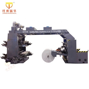 Máy In Flexo Tốc Độ Cao Tự Động Hoàn Toàn Máy In Chữ Theo Mẫu Máy Nhiều Màu 960*1000Mm 5000 - Product Image 3