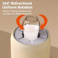 Agitateur de biberon rechargeable anti-coliques, fonctionnement à un bouton, mélangeur automatique de préparations, sans bulles, sans grumeaux, température constante
