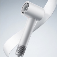 Sèche-cheveux haute vitesse Mijia H501SE Blanc - Articles ménagers intelligents >> Produits pour la maison intelligente