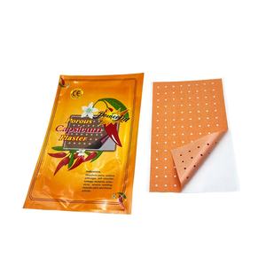 Venda quente Dor Aliviar Patch Preço de Fábrica Chinês Natural Herbal <span class=keywords><strong>Pain</strong></span> Relief Capsicum <span class=keywords><strong>Plaster</strong></span> <span class=keywords><strong>Chili</strong></span> Patch10 * 18cm dor nas costas OEM - Product Image 1