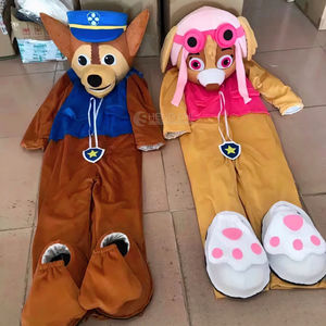 吉祥物派对卡通人物服装广告成人爪狗巡逻吉祥物服装定制 - Product Image 2