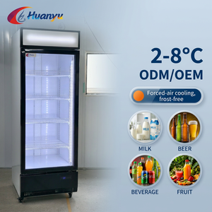 Réfrigérateur commercial professionnel vertical avec porte vitrée, vitrine réfrigérée pour boissons, idéal pour les agencements modernes de magasins de proximité - Product Image 2
