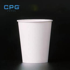 Vasos de Papel con Pared Ondulada Libres de BPA, Personalizados por el Fabricante, Vasos de Papel para Café con Revestimiento de PLA de 8oz y 12oz, Biodegradables - Product Image 1