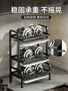 Estante de Almacenamiento para Cocina, Estante para Platos y Tazones, Estante Multifuncional para Tazones, Caja de Almacenamiento para Tazones y Palillos - Product Image 4