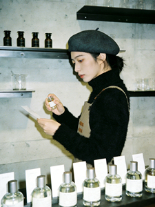 Parfum Premium Arraincosm Source de Parfum Laboratoire Sans Sulfate Longue Durée Boîte Cadeau Parfum Carré Parfum Bois Naturel 100ml - Product Image 6