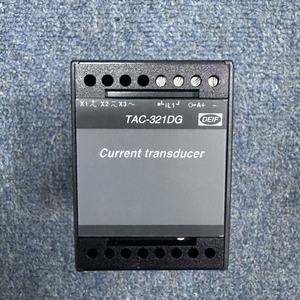 Módulo de Tablero de Distribución DEIF TAC-321DG, Relé DEIF TAC-321DG - Product Image 1