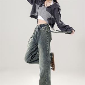2025 nuevos <span class=keywords><strong>tirantes</strong></span> retro americanos para mujer, dos pantalones vaqueros de pierna recta, nuevo lavado de primavera para hacer viejos pantalones de pierna ancha sueltos de cintura alta - Product Image 6