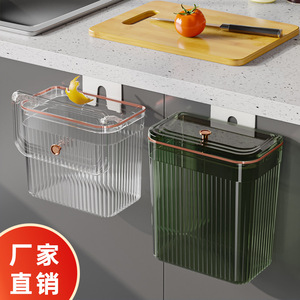 Transparent Wall Mounted Trash Can With Lid Swing Lid Type Kitchen Bathroom Storage Rectangular Green 7L - Product Image 5