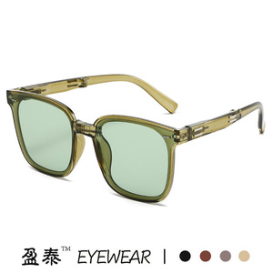 Gafas de Sol Plegables Unisex, Montura de PC, Lentes con Protección UV400 Clase 2, Ligeras y Portátiles - Product Image 3