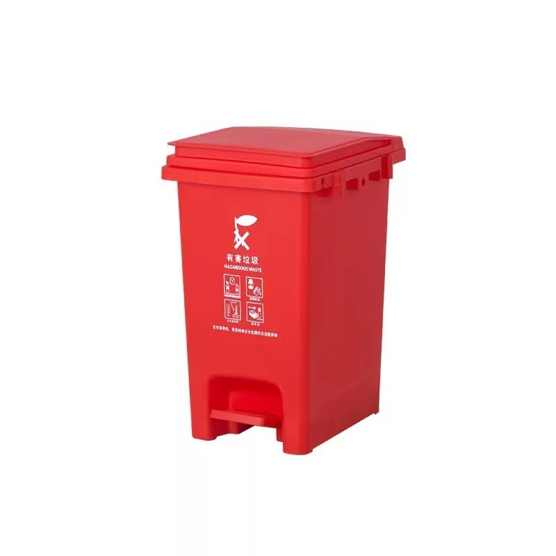 Déchets dangereux rouges
