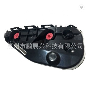 Soporte de Parachoques Delantero para Toyota Hilux Revo 2015-2018, ABS, Izquierdo y Derecho, 52115 0K180 - Product Image 3