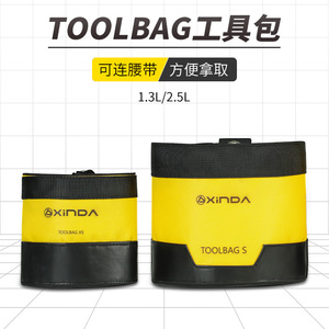 Bolsa de Herramientas Xinda 5, Bolsa de Cintura de Nailon Impermeable y Resistente al Desgaste, para Trabajos Eléctricos y de Escalada - Product Image 3