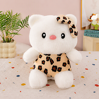 Assortiment de peluches super douces en tissu court, coutures renforcées doubles, 8 pouces, pour cadeaux de fête pour enfants