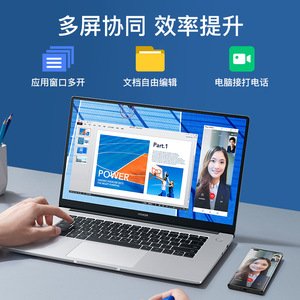 Honor MagicBook 15 16G 512G แล็ปท็อปบางเฉียบขนาด 15.6 นิ้ว พร้อมระบบสแกนลายนิ้วมือ สำหรับนักเรียน - Product Image 1