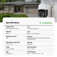 Caméra de sécurité IP PTZ extérieure étanche 4K 8MP GX-PM3SX33D-M8S GCraftsman avec zoom optique 33X, vision de 800 à 1000 mètres