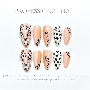 Uñas Postizas Cortas Almendradas Hechas a Mano con Estampado de Leopardo Marrón, Estilo Maillard Ámbar y Nude, Uñas con Patrón Animal Clásico - Product Image 4