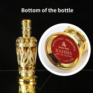ขวดน้ำหอมชุบทองสำหรับผู้หญิงดูไบอาหรับโรงงานอีริค90มล. - Product Image 5