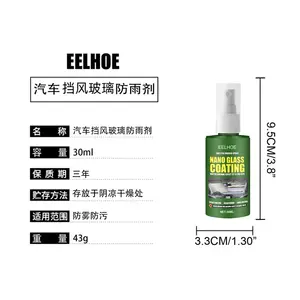 สเปรย์กันฝนกระจกหน้ารถยนต์ขนาด30มล. มองเห็นเป็นฝ้าได้ยาวนานมีสินค้าในสต็อก - Product Image 6