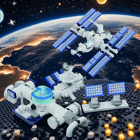 HW Uzay Arabaları Yapım Blokları Seti, Fırlatma Standı, Astronotlar, Teknoloji Blokları, Yapım Oyuncağı, Eğitici Model, Havalı Koleksiyonluk