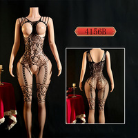 Ensemble de lingerie sexy noir, collants et sous-vêtements, uniforme de séduction à motif uni pour adultes, combinaison de lingerie