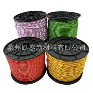Cuerda trenzada de polipropileno multifilamento de 4 mm de colores, cuerda trenzada de PP, cuerda de tracción, cuerda de núcleo hilado, 100 unidades, directo de fábrica - Product Image 2