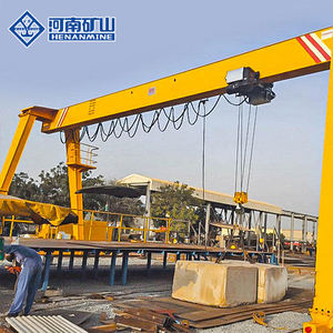 रिमोट इलेक्ट्रिक यूरोपीय मोबाइल गैन्ट्री क्रेन 10 टन ऊंचाई 8 मीटर गियरबॉक्स मोटर ग्राउंड कंट्रोल मूल्य - Product Image 6