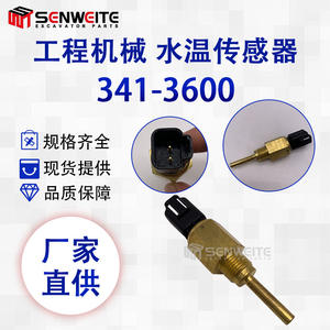 เซ็นเซอร์วัดอุณหภูมิน้ำ Senwitt รุ่น 341-3600 สำหรับเครื่องจักรขุดเจาะ สวิตช์ควบคุมอุณหภูมิ - Product Image 4