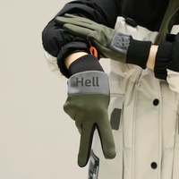 Gants d'hiver pour hommes en plumes de poulet avec logo HELLO, longueur poignet, pour cyclisme, vélos électriques, sports de plein air, coupe-vent