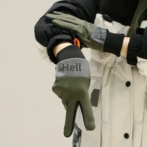Gants d'hiver pour hommes en plumes de poulet avec logo HELLO, longueur poignet, pour cyclisme, vélos <span class=keywords><strong>électrique</strong></span>s, sports de plein air, coupe-vent - Product Image 5