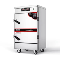Commercial 24 couches riz vapeur électrique chauffe-aliments armoire en acier inoxydable vapeur armoire cuit fruits de mer vapeur électrique