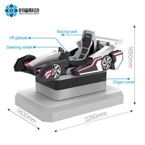 Machine de <span class=keywords><strong>jeu</strong></span> de course automobile VR à thème d'arcade, plateforme de <span class=keywords><strong>jeu</strong></span> VR dynamique, simulateur de course 6 degrés de liberté, volant et siège - Product Image 4