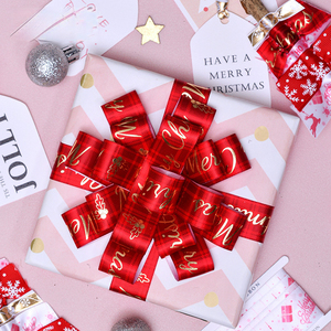 Weihnachts-Satinband Rot Rosa Geschenkverpackungsband Großhandel Maßgefertigtes Dekoratives Schachtelband Feiertags-Hochzeits-Party-Dekoration Webband - Product Image 4
