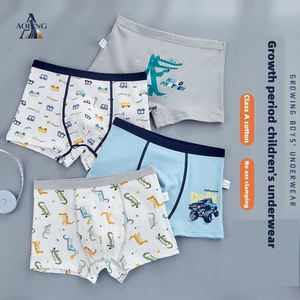 <span class=keywords><strong>Slip</strong></span> Morbidi per Bambini all'Ingrosso, Biancheria Intima per Neonati e Bambini, Boxer per Ragazzi Adolescenti - Product Image 3