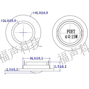 Nhà Sản Xuất Bán Hàng 4 Ohm 15 Watts Mini 45Mm Vòng Dome Âm Thanh Lớn 92.8dB Chất Lượng Cao Nhà Bluetooth Đầy Đủ Phạm Vi Loa Tweeter - Product Image 4