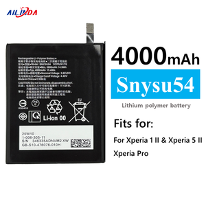 Batterie de haute qualité 4000mAh SNYSU54 pour téléphone portable Sony Xperia 1 II Xperia 5 II Xperia Pro Longue durée de vie de la batterie - Product Image 1