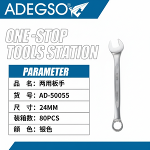 Chiave all'ingrosso in acciaio cromato a doppio uso da 27mm per meccanica progetti artigianali durevole strumento di riparazione industriale misura 21mm metrica - Product Image 1