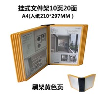 10 panneaux montage mural Flip Menu A4 support d'affichage de documents en plastique transparent pour meubles de bureau Brochure A4 porte-documents en papier