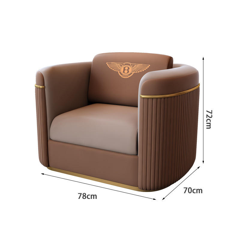 Siège individuel (marron)