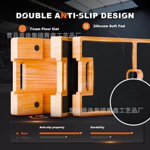 Wooden Foldable Stretch Board Solid Wood Portable Home Exercise Equipment <b>Strength</b> <b>Training</b> Board Tension Board - Product Image 4