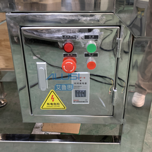 Mezclador de Tornillo de Acero Inoxidable SUS304, Cuchillas en Forma de S para Polvo Seco y Detergente, Alta Eficiencia, Capacidad de 200L, Multifuncional - Product Image 2