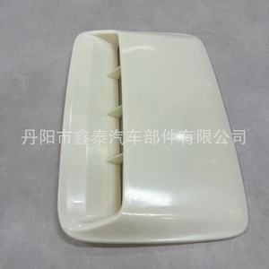 Xintai Hilux <b>Hood</b> Vents 76180-0K070 <b>Engine</b> Ventilation Upgrade For Toyota Hilux Models - Product Image 3
