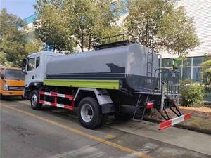 รถบรรทุกพ่นน้ำสำหรับงานเหมืองแบบปรับแต่งได้ XG50WG กว้าง 14 เมตร พร้อมถังเก็บน้ำ 50 ลูกบาศก์เมตร 6*4 รถบรรทุกถังน้ำ<span class=keywords><strong>มือ</strong></span><span class=keywords><strong>สอง</strong></span>สำหรับ<span class=keywords><strong>ขาย</strong></span> - Product Image 6