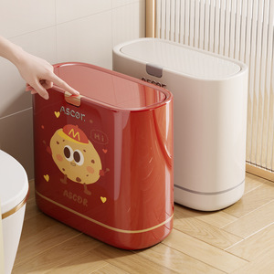 Ascor Trash Can 10L With Lid Space Saving For Bathroom Kitchen Toilet - Product Image 2