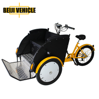 Tricycle électrique de 26 pouces pour adultes, vélo en chine