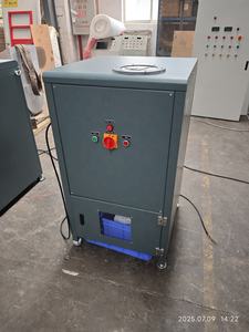 Déchiqueteur de déchets de bouteilles en verre <span class=keywords><strong>TIMO</strong></span> GB200 avec # Construction en acier 45, puissance 1,5 kW, garantie 1 an - Product Image 4